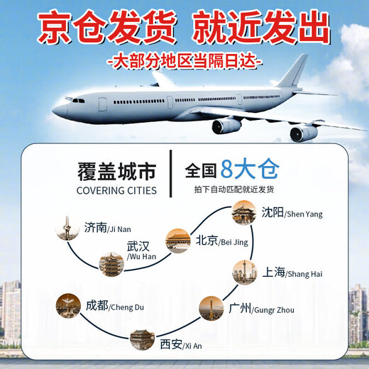 Chuxian rechargeable electric eyebrow trimmer, eyebrow trimmer, eyebrow artifact, safe shaving eyebrow trimmer, eyebrow trimmer, lip hair household, automatic nose hair trimmer for men and women, eyebrow trimmer blade, same model as stars, high-speed motor - easy eyebrow trimming - recommended by celebrity makeup artists