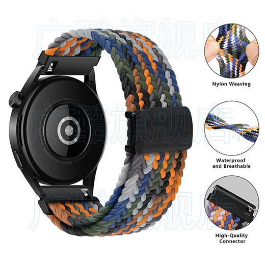 
Guangku is suitable for Mark Huafei watch strap magnetic buckle FAIRWHALE nylon strap FW-618060405570 sport elastic nylon braided strap black and red (the inner magnetic block does not fall off) Mark Huafei FW-6120/6180/6210 nylon watch