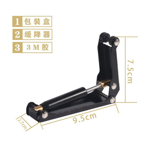 Assas piano cover slow downer external buffer piano protection finger anti-pinch slowly lowers and lifts piano accessories