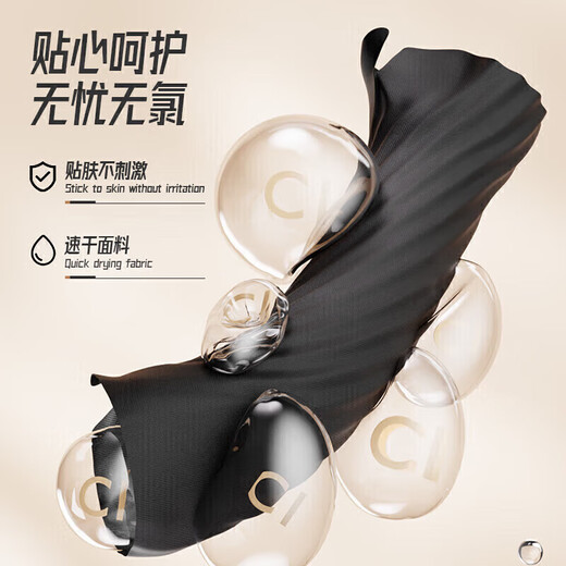 Li Ning (LI-NING) swimming trunks men's loose anti-embarrassment swimsuit suit amphibious black short-sleeved two-piece set 07-25 XXL