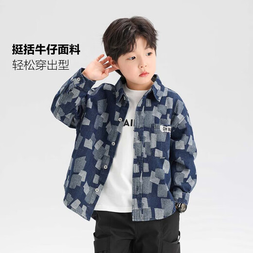 Zuoxi Boy Denim рубашка