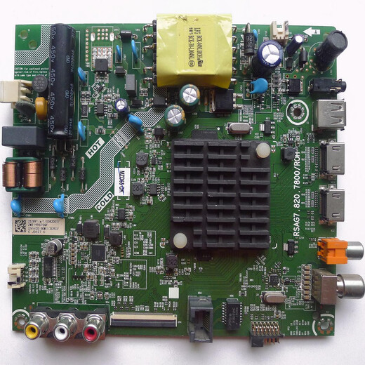 Beyzk Original Hisense Hz32E35A Motherboard Rsag7.820.7800roh Bildschirm mit HD315S1H7374-T0 HD315S1H73-T0 S1H74