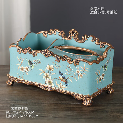 Tira Living Room European Tissue Box Multi-functional Paper Box Coffee Table Home Creative Decoration Ornament Remote Control Storage Box 1047 Blue Warbler Blossom