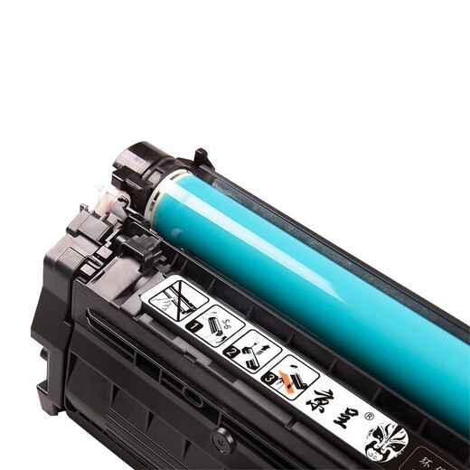 Jingcheng CRG-335E Boîte en poudre noire adaptée au canon LBP-841CDN / C Cartouche de toner 842 842C 843CI 843CX LBP9660C 9520C IMPRIMANTE CARTRIDGE À L'ENRE