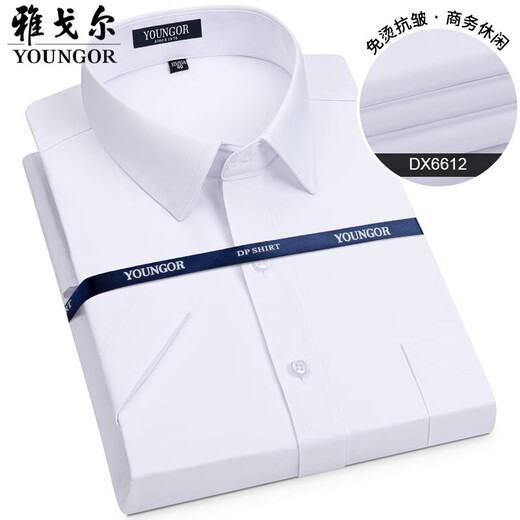 PDG Yageo Coton Pure Couteau libre à plaid Hommes à manches courtes à manches courtes à manches courtes à manches à manches courtes à manches courtes (6630) 38 (recommandée 100-115jin [Jin est égal à 0,5 kg]))