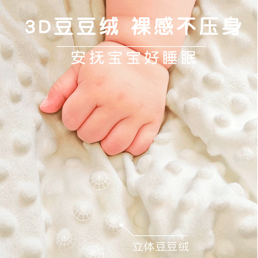 Blue Class A knitted cotton quilt cover single cotton children's spring and summer bean quilt single piece baby autumn kindergarten baby quilt cover Class A 200g knitted cotton Jungle Adventure-BL single quilt cover 120*150cm