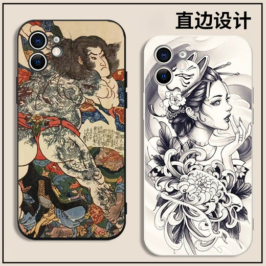 赫致老传统纹身手机壳苹果15华为mate60国潮iPhone14promax小米13中国风OPPO刺青vivo图案p60复古50定 JLA14126老传统纹身-黑色 iPhone 15 Pro