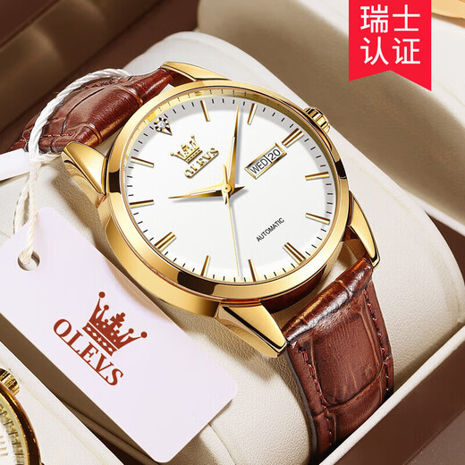 
OLEVS Swiss certified couple watches pair of trendy casual simple men and women belt watch luminous waterproof watch calendar [mechanical model] 6629-brown leather full gold and white men