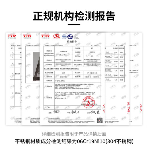 VIENDONA food grade 304 stainless steel tray rectangular plate household square plate dinner plate grilled fish iron plate steaming plate canteen 304 steel deep plate 60*40*4.8cm
