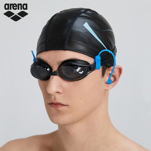 Arena nose clip earplug set unisex adult swimming anti-choking nose clip waterproof earplugs AMS3338-GRN one size