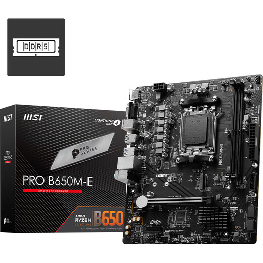 MSI B650/A620 motherboard WIFI supports AMD Ryzen CPU 7500F/7950X/7800X3D AM5 interface PRO B650M-E