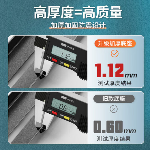 Angtu washing machine base mobile rack universal heightening foot pad refrigerator accessories Haier roller impeller bracket anti-slip shockproof bracket universal wheel little swan Siemens Panasonic tripod universal silver gray 24 wheels retractable no Specifications