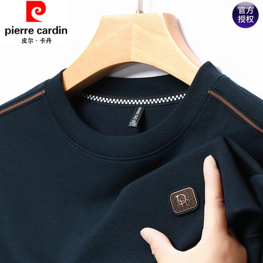 Pier Cardin Pure Cotton atmable Sweatshirt für Männer, Modetrend gedrucktes langärmeliges T-Shirt für Männer, lässiger, vielseitiger Top-Pullover, grauer S6625 m 165, empfohlen 100-115jin [Jin gleich 0,5 kg]