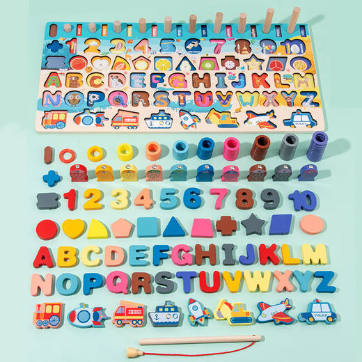 
Yusenyi children's digital building block assembly toys baby 1-2 weeks, 3 years old, 5 boys and girls use brains and early education intelligence puzzle color box model - five-in-one binary board