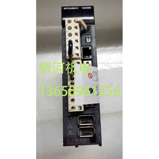 Mitsubishi servo drive MR-J3-40A-RJ070 60A/70A/100A/200A MR-J3-40A-RJ070