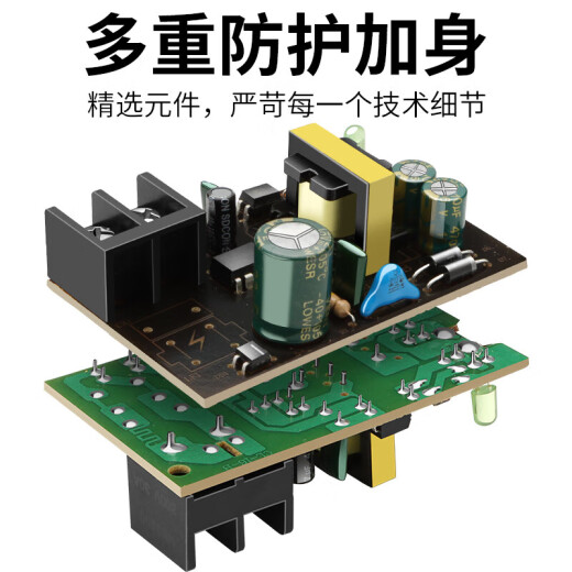 12v2.5a监控防水电源摄像头抽拉盒室外藏线变压12V2A电源适配器SN9276 12V2.5A款