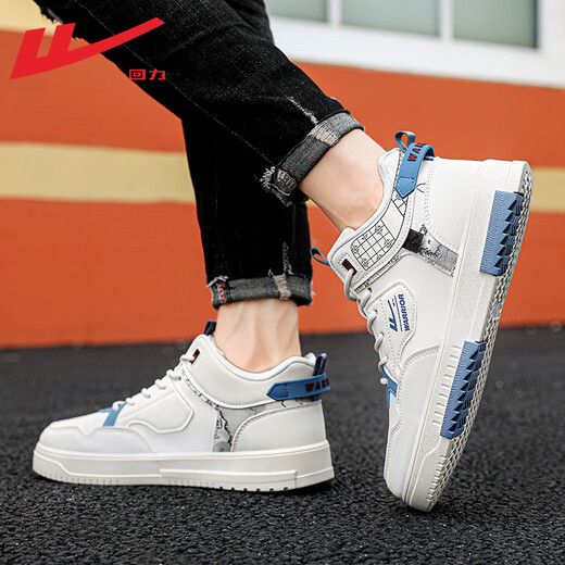Huili High-Top-Herrenschuhe für Winterschuhe für Herren trendy und vielseitig dicke alleinighöhenhanzer Skateboard modische Gelegenheitssportschuhe für Männer Nebel Blue Graffiti-Stil [dicker alleinigem Höhepunkt und Anti-Schlupf-Kee-Resistant] 42