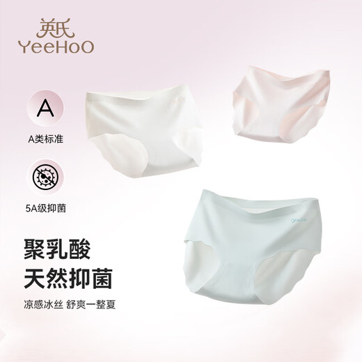 YEEHOO 4-pack children's underwear for girls, naked, traceless, thin, 5A antibacterial girls' solid color briefs, menstrual pants, white and green tone, 4-pack, 4-pack 140