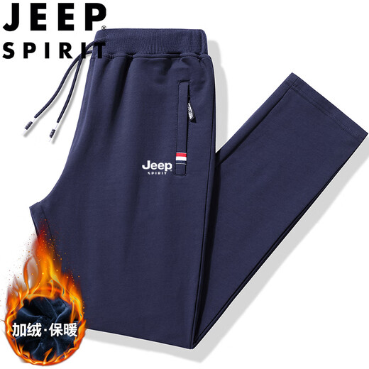 JEEP SPIRIT Jeep sweatpants men's spring and autumn casual pants solid color loose trousers for young and middle-aged people black straight XL