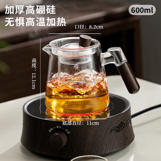 Yihutea (YIHUTEA) glass teapot tea water separation teacup glass teapot office teacup glass tea set Kungfu 600ML transparent Yaxin teapot