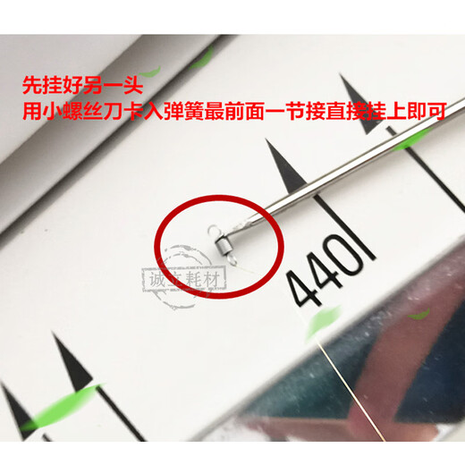 奇普KIP3000 3100 7100 7170 6000 7000 700M 7700电极丝 3000 3100 7100 7170 700M