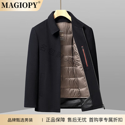 MAGIOPY奢侈高端品牌男装高档秋冬新款羊毛呢大衣外套男可拆卸鹅羽绒内胆 黑色 XL