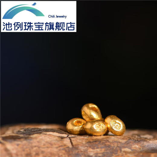 Chili Tibetan bead jewelry house pure gold hand-engraved ancient gold auspicious gold beads spacer bracelet bracelet pendant accessories Jindouzi