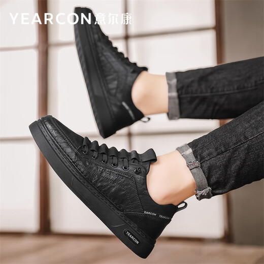 Yierkan men's shoes, fashionable retro British all-match casual sneakers, thick soles, lace-free business commuting shoes for men