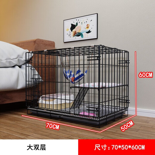 Jiamen JIAMEN (JIAMEN) Cat Cage Double Cat Cage Cat Villa Bold Cat Cage Large Household Pet Cat Nest Cattery Cat House Extra Large Double Layer 86*59*71 with Skylight Folding Flagship Model Luxury Model + Cat Litter Box with Scoop