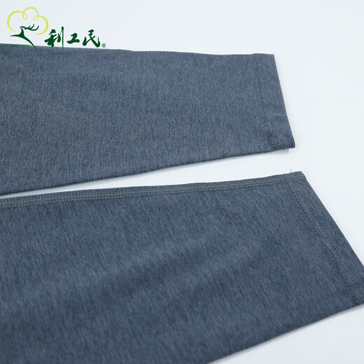 Ligongmin underwear men's suit round neck close-fitting base clothes leggings thermal clothes thermal pants slim base underwear new style black gray 2XL