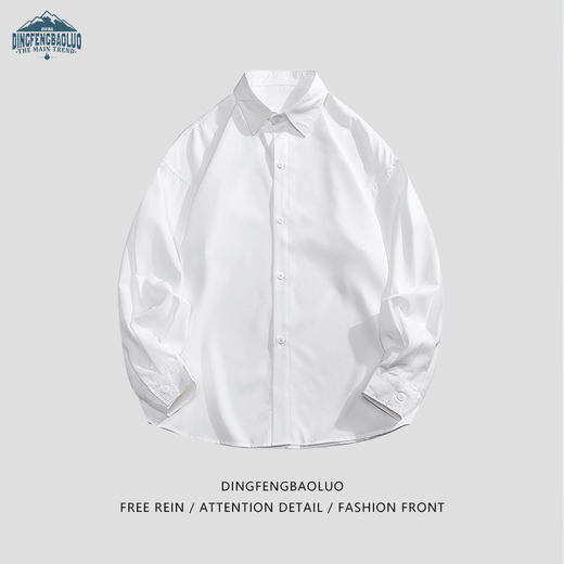 Dingfengbaoluo long-sleeved shirt men's spring and autumn solid color casual shirt trendy loose top 7304 white 2XL