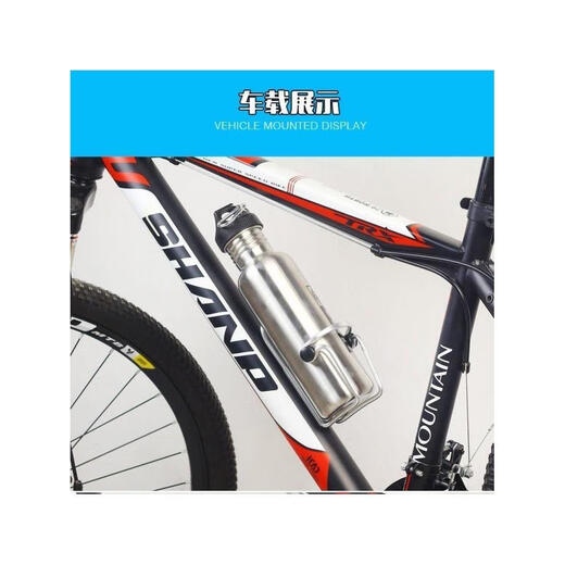 贤祥适用捷安特自行车水壶架ATX610/620/660/810/830原装骑行配件大全 PC水壶架黑+工具