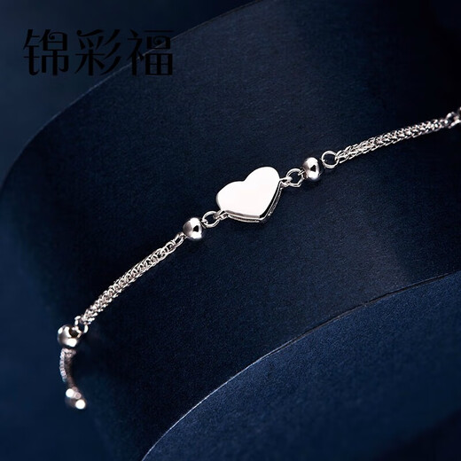 Jincaifu fashion pt950 platinum bracelet for women platinum bracelet ins niche design platinum bracelet gift platinum love bracelet about 3.7g