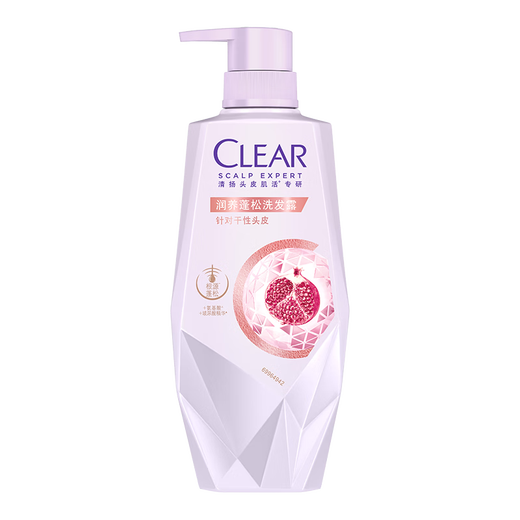 CLEAR Scalp Care Fluffy Hyaluronic Acid Shampoo 480G Moisturizing and Nourishing Shampoo New and Old Packaging Randomly