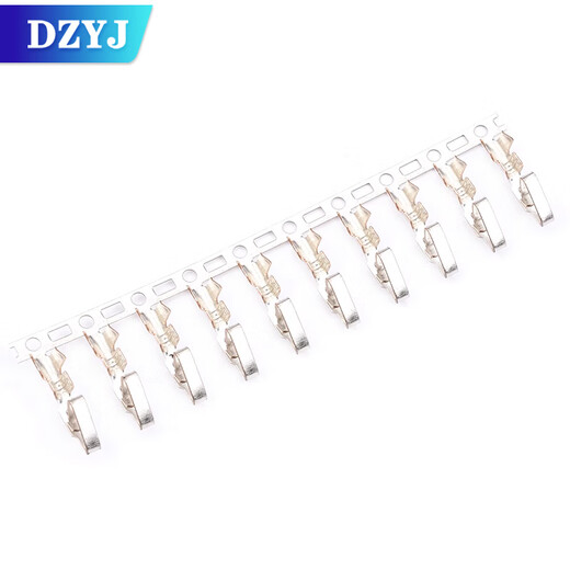 DZYJXH2.54 crimp terminal CH/VH3.96/PH2.0/KF2510/SM/1.25/5557 DuPont piece 1.25mm piece (100 pieces)