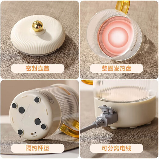 爱奢尔毕业礼物送老师礼品党员工纪念品养生壶电炖杯奖品客户员工伴手礼 单壶+滤网+花茶杯勺+托盘 600ml