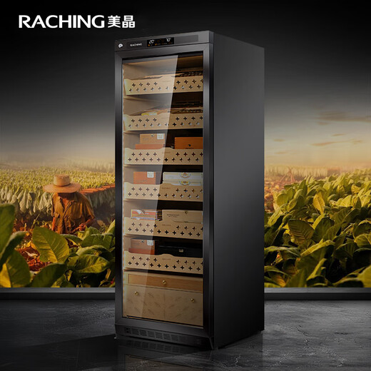 Meijing (raching) MON2800A WIFI smart solid wood horizontal line constant temperature constant temperature cigar cabinet temperature control humidity cigar humidifier home starry sky black (Spanish cedar wood shelf) 330L