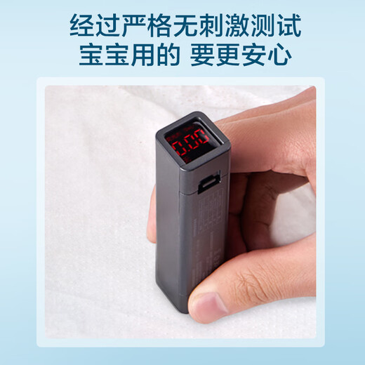 
JD.com baby pulling pants for daily use, light and thin breathing series XXXL code 32 pieces (17kg or more)