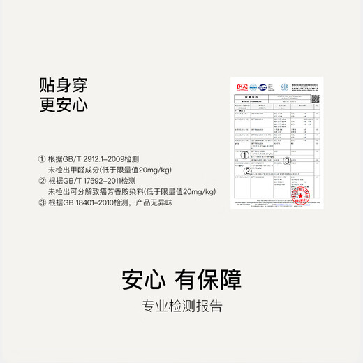 ubras无尺码免拆V领内衣女背心美背文胸罩无痕隐形内裤套装 燕麦奶色 均码 A-C杯