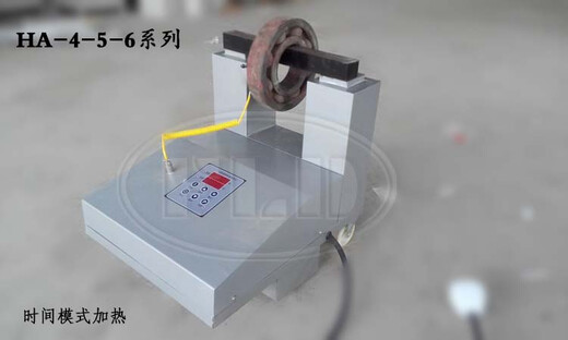FLD-HA-1-2-3-4-5 bearing heater microcomputer control electromagnetic induction rapid heating FLD-HA-1D30-70mm general maintenance use