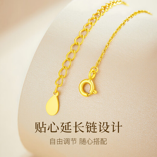 央创时尚【中国黄金授权】银项链女和田玉吊坠生日礼物女友老婆女朋友S925