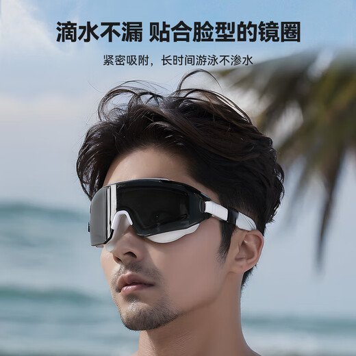 Li Ning (LI-NING) swimming goggles for men and women, anti-fog swimming goggles for adults, flat large frame swimming goggles and swimming cap set 36-461 purple