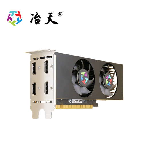 Carte graphique Yetian 4-écran 1050Ti P1050 4G RTX3050 6G 4K 60Hz Écran de verrouillage Edid Forced EDID Stable pour l'écran d'épissage du projecteur 4G P1050TI avec écran de verrouillage Edid