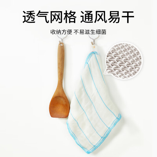 3M Scotch dishwashing cloth 30*30cm 3-piece set Easy Clean 8-layer durable kitchen rag absorbs water and removes oil stains