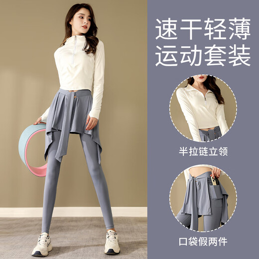 Running sports suit for women 2024 new gym quick-drying clothing climbing Pilates morning running yoga clothing suit black + black M size reference bust and waist