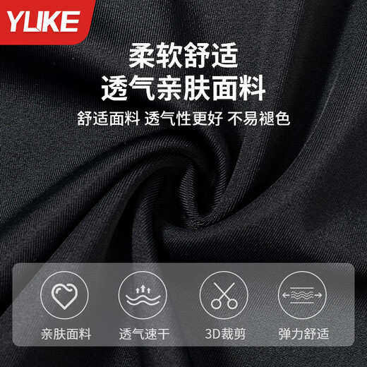 Swimsuit for women conservative split fat girl covers belly and looks slim 2024 new ladies sexy hot spring swimsuit slimming black + PU cap + swimming goggles + earplugs and nose clip M size recommended weight 85-95Jin Jin is equal to 0.5 kg