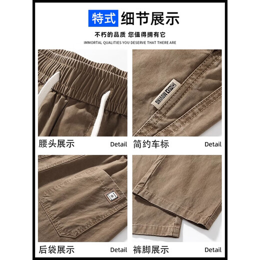 Jeanswest Casual Hosen für Männer im Frühjahr und Sommer Neue losen geraden Männerhosen mit breitem Bein trendiger Herbst-Baumwoll-Arbeitshose für Männer 2301 Gray L (Empfohlen 120-140jin [Jin gleich 0,5 kg])