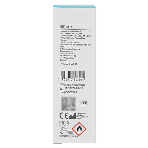 康乐保Brava医用除胶剂12010造口底盘剥离护理附件50ml/瓶 康乐保12010黏胶祛除剂 1瓶