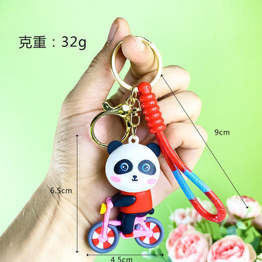 
National trend cute little panda car keychain Sichuan giant panda schoolbag doll doll pendant custom gift quicksand bottle panda [white]