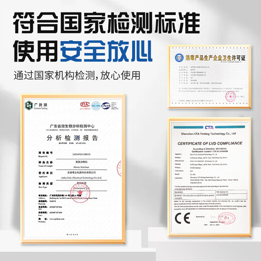 SUNCOOK ozone generator portable industrial disinfection machine garbage room food factory cosmetics factory packaging warehouse laboratory school restaurant farm workshop formaldehyde removal and odor removal 40g/h applicable area 400